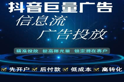 竞价开户实战经验：案例分享